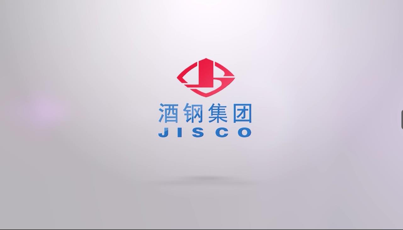 酒钢集团宣传片