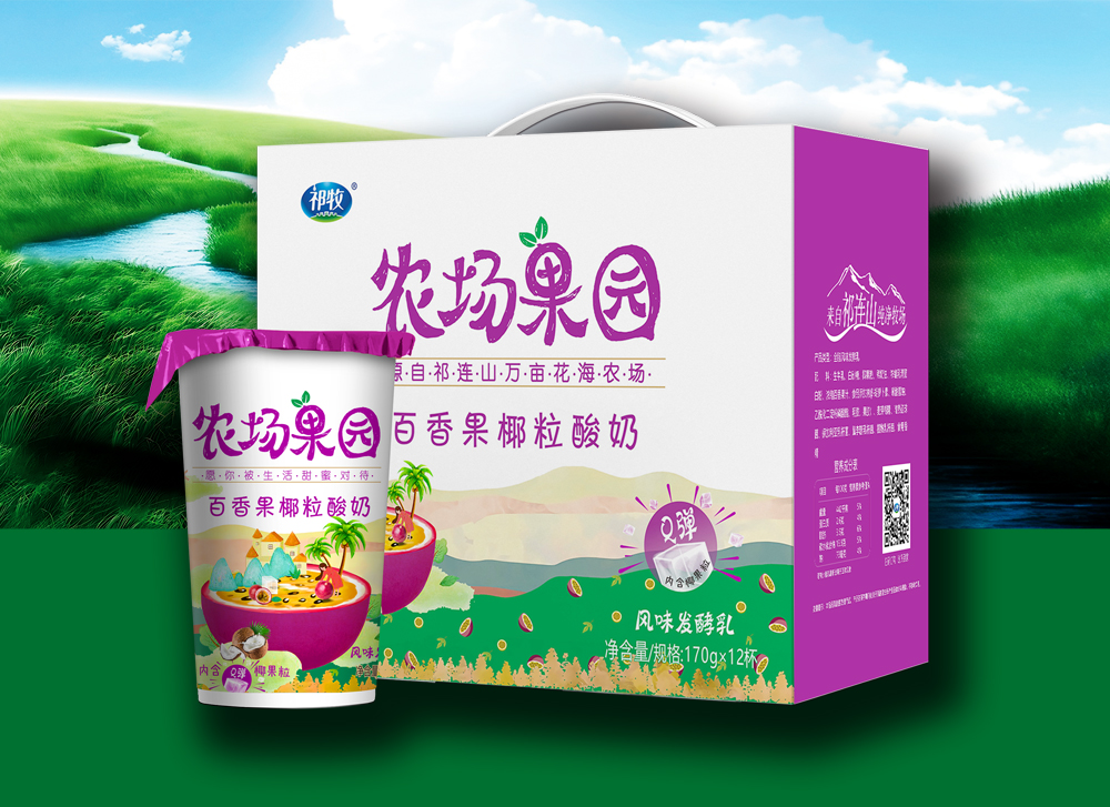 农场系列风味发酵乳